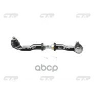 ���� ������� ���������� CTR ���. CS0005L CS0005L ����