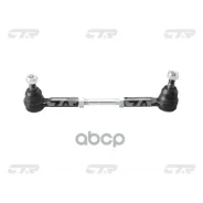 ���� ������� ���������� CTR ���. CS0020 CS0020 ����