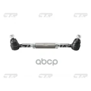���� ������� ���������� CTR ���. CS0011 CS0011 ����