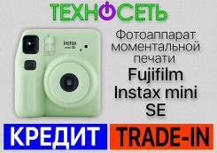 Fujifilm Instax Mini SE ����