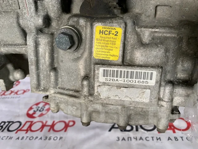 ���� Honda Vezel, L15B [S2BA] ����