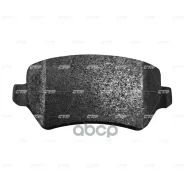 ������� ��������� CTR ���. GK0270 GK0270 ����