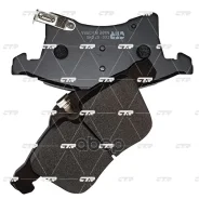 ������� ��������� CTR ���. GK0302 GK0302 ����