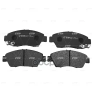 ������� ��������� CTR ���. GK0319 GK0319 ����