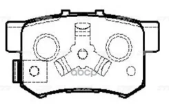������� ��������� CTR ���. GK0339 GK0339 ����