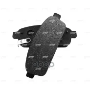 ������� ��������� CTR ���. GK0450 GK0450 ����