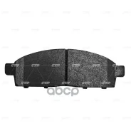 ������� ��������� CTR ���. GK0639 GK0639 ����