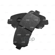 ������� ��������� CTR ���. GK0741 GK0741 ����