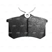 ������� ��������� CTR ���. GK0766 GK0766 ����