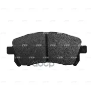 ������� ��������� CTR ���. GK0988 GK0988 ����