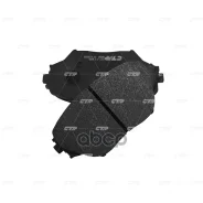 ������� ��������� CTR ���. GK1026 GK1026 ����