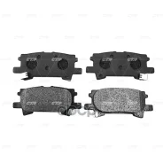 ������� ��������� CTR ���. GK1058 GK1058 ����