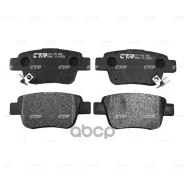 ������� ��������� CTR ���. GK1169 GK1169 ����