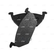 ������� ��������� CTR ���. GK1231 GK1231 ����