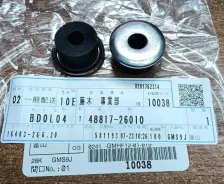 ������ ����� ������������� 48817-26010 �������� Toyota 4881726010 ����