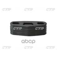 ��������� ��������� CTR ���. GV0223 GV0223 ����