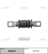 ����������� CTR ���. GV0437 GV0437 ����