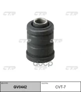 ����������� CTR ���. GV0442 GV0442 ����