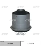 ����������� CTR ���. GV0507 GV0507 ����
