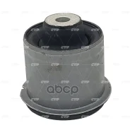 ����������� CTR ���. GV0548 GV0548 ����