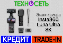Insta360. 20 � ����� ��, ��� ��������� ����