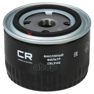 ������ �������� Carville Racing ���. CRL9142 CRL9142 Carville Racing CRL9142 ����