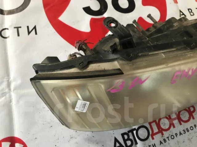 ���� Nissan Cedric [1629], ������ 1629 ����