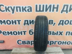 Aosen. ������, 2022 ���, �/�, ����� 5 % ����