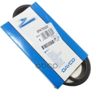 ������ ������������ Dayco ���. 5PK705EE 5PK705EE ����