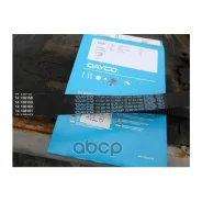 ������ ��� Dayco ���. 94327 94327 ����