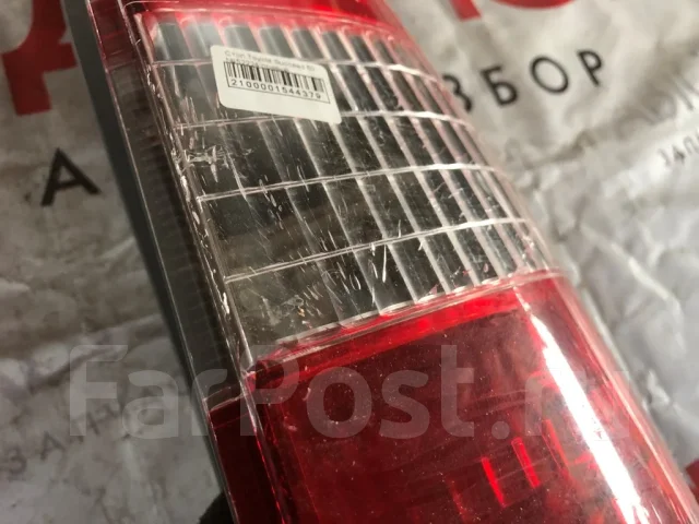 ���� Toyota Succeed [52224], ������ 52224 ����