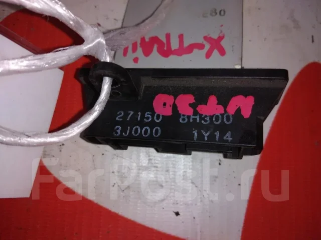 ������� Nissan X-Trail 27150 ����