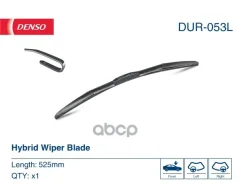 ����� ���������������� ��������� 530�� Denso ���. DUR053L DUR053L Denso DUR053L ����