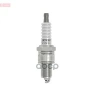 ����� ��������� 3027 Denso ���. W16EXU W16EXU Denso W16EXU ����