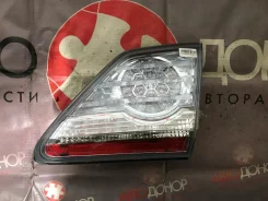 ������� ��������� Toyota Crown 30353 ����