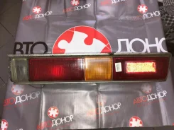 ���� Isuzu Truck 117 Coupe 117, ������ 4068 ����