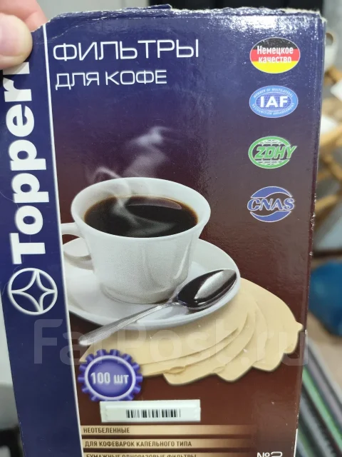 ���������. ����