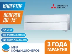 Mitsubishi. 60��&sup2;. ��� ����� �� ������������ ����