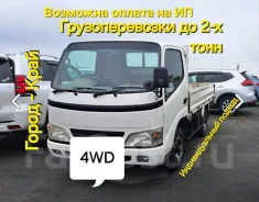 �������� ���������. ����