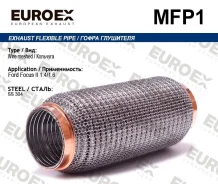 ����� ��������� Ford Focus II 1.4/1.6 (��������) Euroex ���. MFP1 MFP1 Euroex MFP1 ����