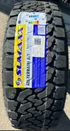 Sumaxx All Terrain A/T. ����� at, 2026 ���, ����� ����