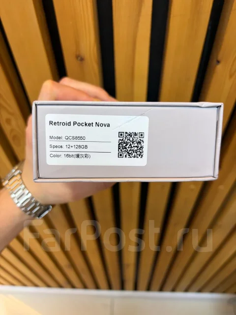 Retroid pocket ����