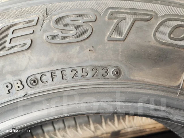 Bridgestone Dueler H/L 852. ������, 2023 ���, �/�, ����� �� 5 % ����
