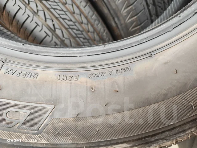 Bridgestone Dueler H/L 852. ������, 2023 ���, �/�, ����� �� 5 % ����