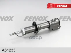 ����������� ����-�������� ����� ���� Fenox ���. A61233 A61233 Fenox A61233 ����