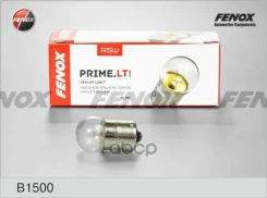 ������������� ����� ����������� R5W 12� 5(��) BA15s 50�20% 2500 Prime. LT Fenox ���. B1500 B1500 Fenox B1500 ����
