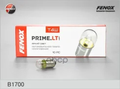 ������������� ����� ����������� T4W 12� 4(��) BA9s 35�20% 2300 Prime. LT Fenox ���. B1700 B1700 Fenox B1700 ����