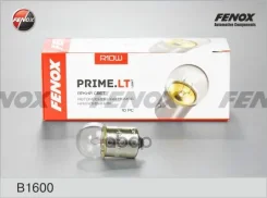 ������������� ����� ����������� R10W 12� 10(��) BA15s 125�20% 2800 Prime. LT Fenox ���. B1600 B1600 Fenox B1600 ����