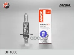 ������������� ���������� ����� H1 12� 55(��) P14.5s 1550�15% 3200 Prime. LT Fenox ���. BH1000 BH1000 Fenox BH1000 ����