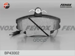 ������� ��������� �������� ����� ����/��� Fenox ���. BP43002 BP43002 Fenox BP43002 ����